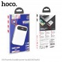 Внешний аккумулятор PowerBank Hoco J40 with digital display microUSB 10000 mAh white