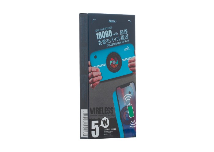 Внешний аккумулятор power bank Remax RPP-91 Wireless 10000 mAh blue
