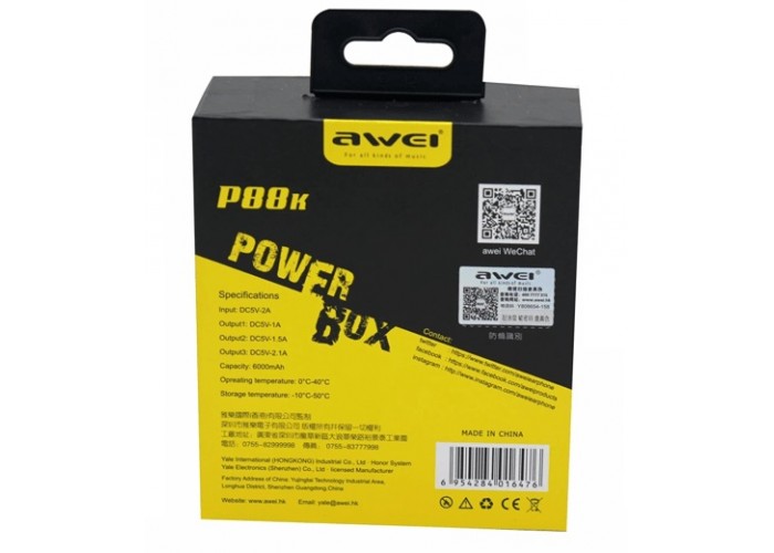 Внешний аккумулятор power bank Awei P88K 6000mAh yellow
