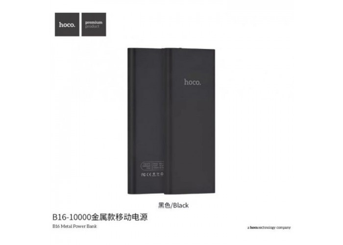 Внешний аккумулятор power bank Hoco B16 Metal Surface 10000 mAh black