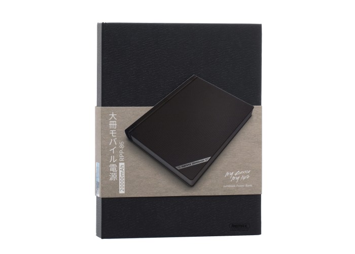 Внешний аккумулятор power bank Remax RPP-86 Jumbook 20000mAh black