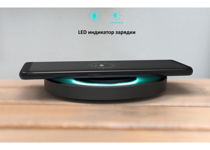 Беспроводная зарядка Nillkin MC017 Magic Disk 4 2A черный