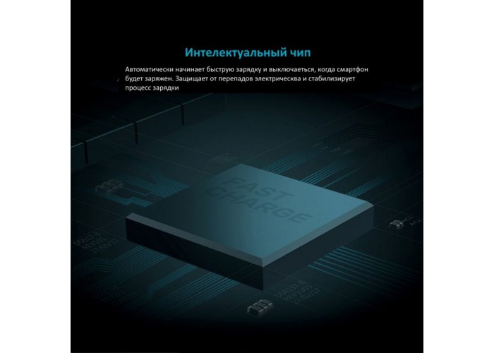 Беспроводная зарядка Nillkin MC017 Magic Disk 4 2A черный