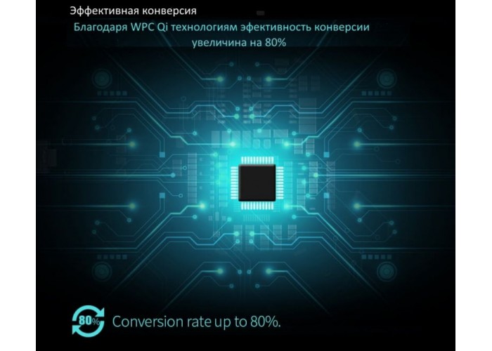 Беспроводная зарядка Nillkin MC017 Magic Disk 4 2A черный