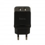 Сетевое зарядное устройство Hoco C33A 2.4A lightning 2USB 2in1 черный