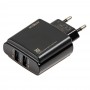 Сетевое зарядное устройство Moxom MX-HC20 lightning 2USB/2.4A черный