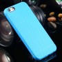 Ультратонкий силиконовый чехол для  iPhone 6/6S (голубой)