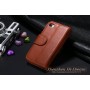 Чехол-кошелек для iPhone 5/5S (коричневый)