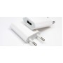 Компактное зарядное USB-устройство для iPhone (белый)