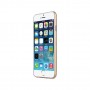 Силиконовый чехол Baseus Simple Case Gold для iPhone 6/6s