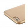 Силиконовый чехол Baseus Simple Case Gold для iPhone 6/6s