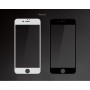 Защитное стекло Remax USA Tempered glass Perfect Series для iPhone 7/8 (черное)