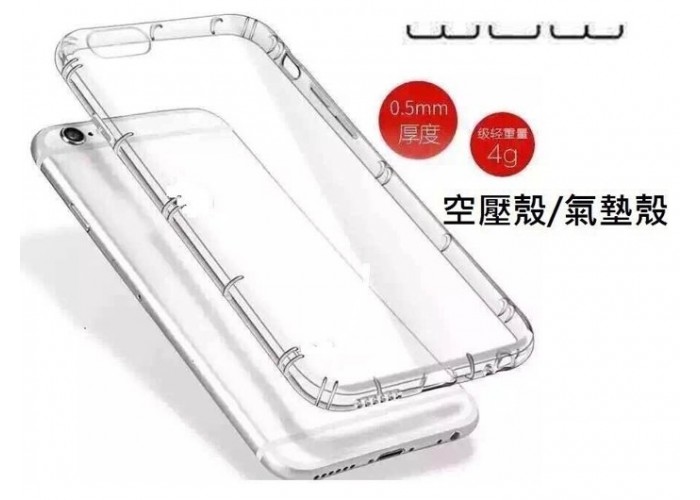 Прозрачный силиконовый чехол-накладка WUW K16 для iPhone 7/8