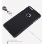 Чехол для iPhone 6/6s Nillkin Super Frosted Black (черный)