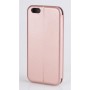 Чехол-книжка для iPhone 6/6s Premium розовый