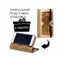 Чехол для iPhone WoodBox из натурального дерева "Оскал"