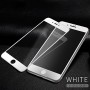 Защитное стекло Hoco 3D Tempered Glass для iPhone 7/8 белое