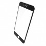 Защитное стекло Baseus Tempered Glass Film для iPhone 7 Plus/8 Plus черное