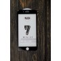 Защитное 3D стекло (черное) для iPhone 7 Plus/8 Plus