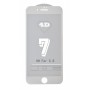 Защитное 3D стекло (белое) для iPhone 7 Plus/8 Plus