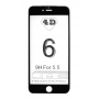 Защитное 3D стекло (черное) для iPhone 6 Plus/6s Plus