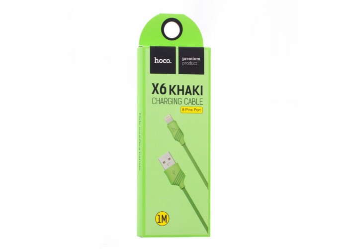 Кабель Hoco X6 Khaki Lightning Charging Cable (1м) салатовий