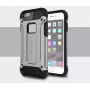 Чехол для iPhone 6 Plus/6s Plus Spigen Tough Armor Tech серый