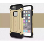 Чехол для iPhone 6 Plus/6s Plus Spigen Tough Armor Tech золотой