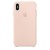 Силиконовый чехол Apple Silicone Case Pink Sand для iPhone XS Max