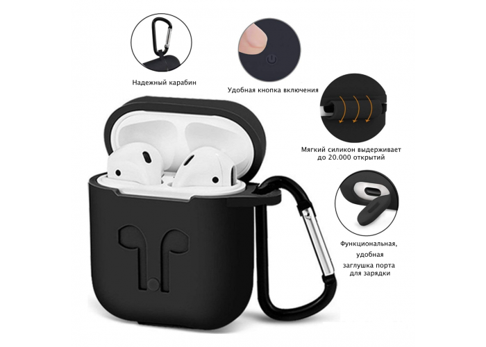 Силиконовый Soft touch чехол для AirPods Midnight Blue (Темно-Синий)