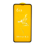 Защитное стекло для iPhone Xs Max Full Glue 6D