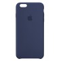 Силиконовый чехол Apple Silicone case Cobalt Blue для iPhone 6 Plus /6s Plus (копия)