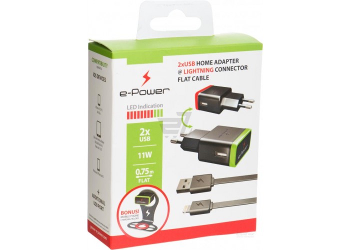 Зарядное устройство E-power 2 USB Home Adapter с индикатором зарядки