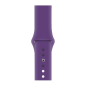 Силиконовый ремешок для Apple Watch 38/40/42/44мм Purple (копия)