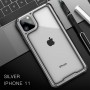 Чехол IPAKY Lecoo Series Case для iPhone 11 Pro Max Серебристый