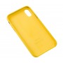 Чехол Leather Classic "Yellow" для iPhone Xr