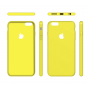 Тонкий чехол-накладка для iPhone 6/6s с вырезом под яблоко Желтый