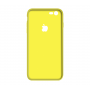 Тонкий чехол-накладка для iPhone 7/8 с вырезом под яблоко Желтый