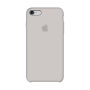 Силиконовый чехол Apple Silicone case Stone для iPhone 6 /6s (копия)