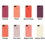 Силиконовый чехол Apple Silicone Case Mustard Beige для iPhone 7/8 (копия)