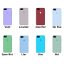 Силиконовый чехол Apple Silicone Case Blue для iPhone 7/8 (копия)