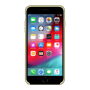 Силиконовый чехол Apple Silicone Case Mellow Yellow для iPhone 7 Plus /8 Plus