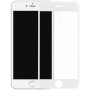 Защитное стекло SIM Glass для iPhone 7/8  White (Белое)