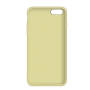 Силиконовый чехол Apple Silicone Case Mellow Yellow для iPhone 6/6s с закрытым низом