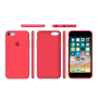 Силиконовый чехол Apple Silicone Case Ultra Peach для iPhone 6/6s с закрытым низом
