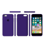 Силиконовый чехол Apple Silicone Case Ultra Violet для iPhone 6/6s с закрытым низом
