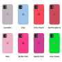 Силиконовый чехол c закрытым низом Apple Silicone Case Grapefruit для iPhone 11