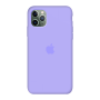 Силиконовый чехол c закрытым низом Apple Silicone Case Violet для iPhone 11 Pro
