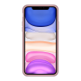 Силиконовый чехол c закрытым низом Apple Silicone Case Light Pink для iPhone Xr