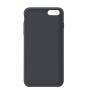 Силиконовый чехол Apple Silicone Case Charcoal Gray для iPhone 6 Plus /6s Plus с закрытым низом